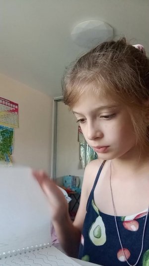 Скретч