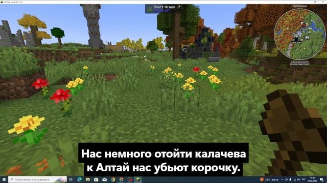 техномагия 1 серия