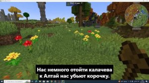 техномагия 1 серия