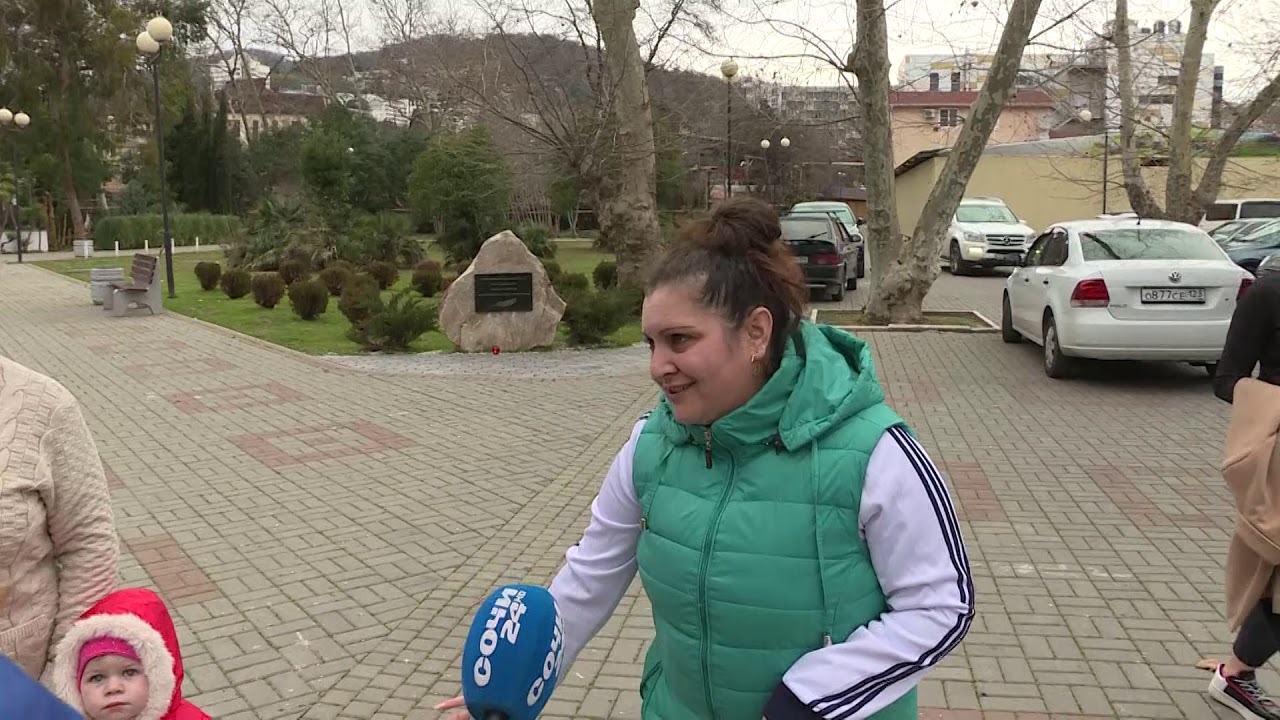 благоустройство бывшей турбазы "Южной" в Хосте смотреть онлайн