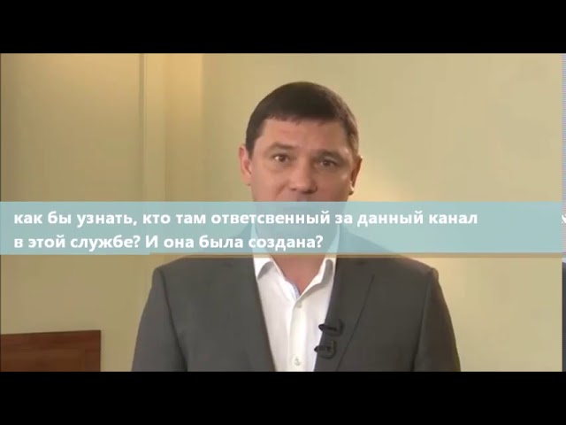 В Краснодаре ливневый канал превратился в канализацию? смотреть онлайн