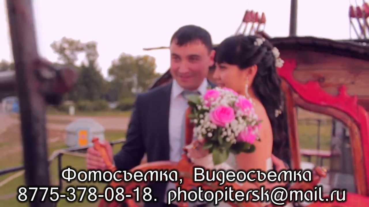 Видеооператор-Фотограф СКО, г.Петропавловск смотреть онлайн