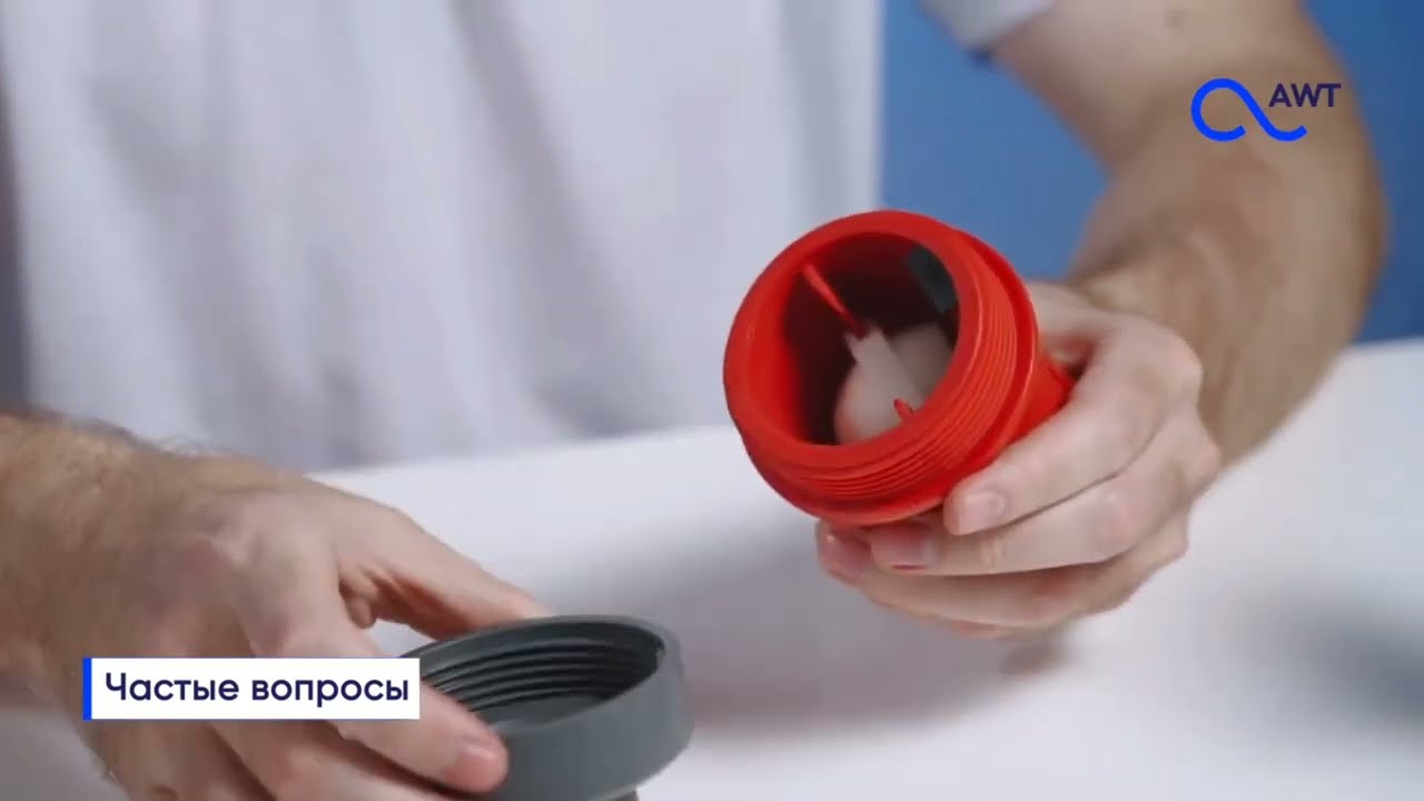 Технология напорной аэрации классика, эффективность и надежность смотреть онлайн