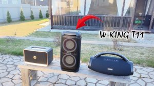 Эта колонка играет громче, чем кажется.W-King T11