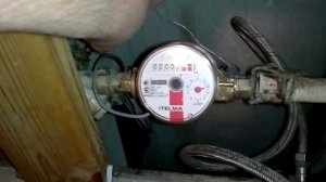 Остановка счетчика ITELMA