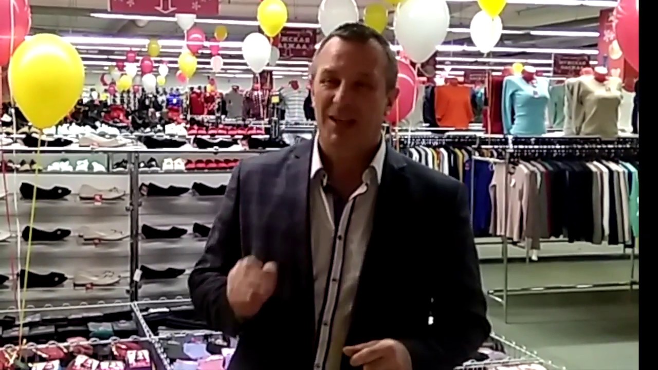 Ведущий открытие магазина смотреть онлайн