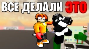 ТОП 11 ГРЕХОВ КАЖДОГО ИГРОКА В ЖЖС! | ТЫ ТОЖЕ ЭТО ДЕЛАЛ)