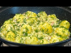 Боже, как это ВКУСНО! Картошка КАРБОНАРА! Остановиться будет сложно! ХОЧУ ГОТОВИТЬ КАЖДЫЙ ДЕНЬ!