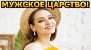 ПРЕКРАСНЫЕ МАЛЬЧИШКИ! Глафира Тарханова показала, как выглядят муж и 4 сына!