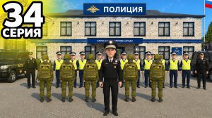 Я ЗАВЕРБОВАЛ В ФСБ ПОЛОВИНУ СЕРВЕРА НА GRAND MOBILE