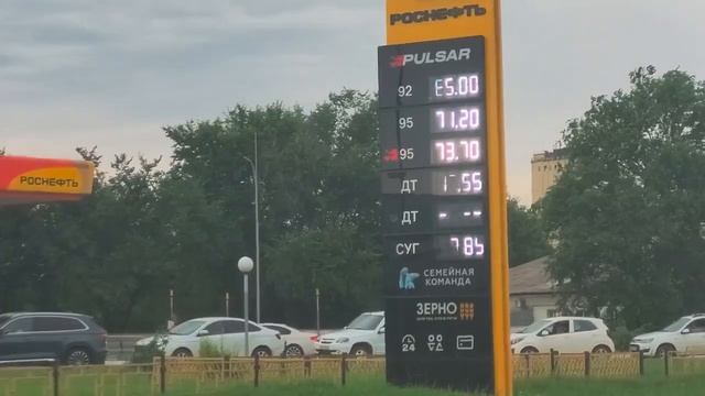 1000530600.mp4 смотреть онлайн