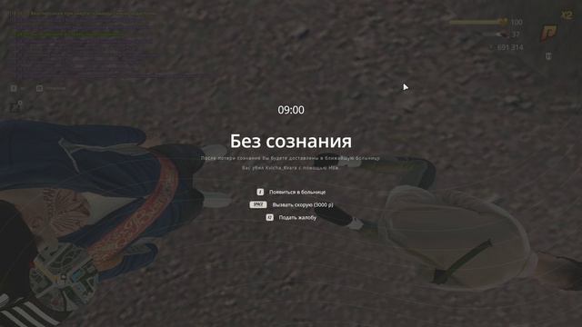 часть 3 смотреть онлайн