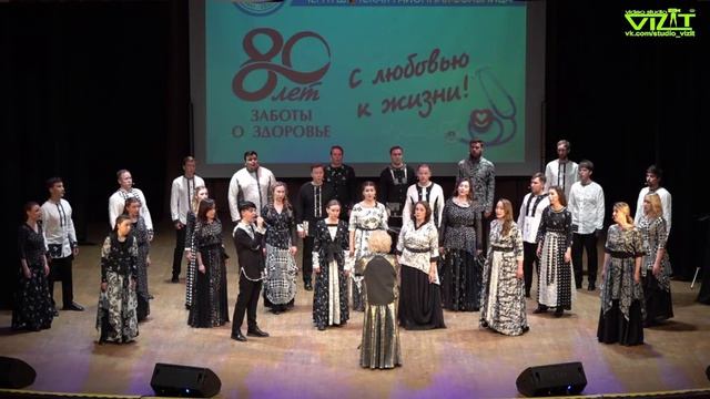 Чернушка. Юбилей больницы 80 лет. 19 июня 2026 год. смотреть онлайн