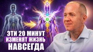 ЭТА МОЩНЕЙШАЯ ПРАКТИКА МЕНЯЕТ ЖИЗНЬ С ПЕРВОГО РАЗА | Денис Тясто