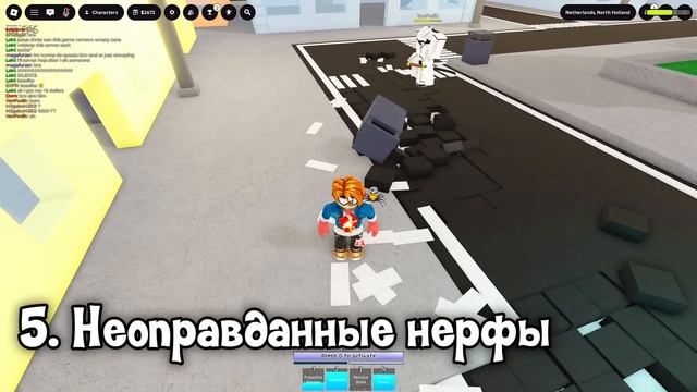 10 САМЫХ НЕСПРАВЕДЛИВЫХ ВЕЩЕЙ В ЖЖС! (все хейтят их) смотреть онлайн