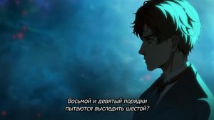 [FHD] Повелитель тайн: Добыча - ONA 2 (SubVost)