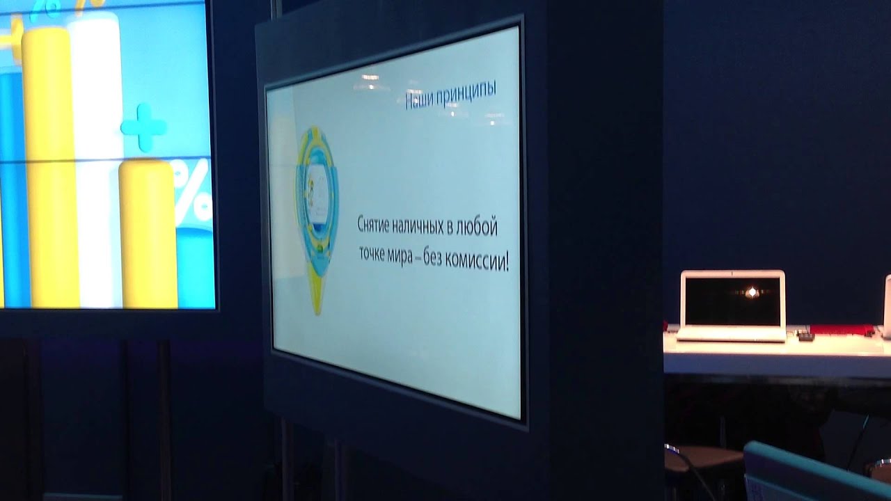 Видеостена Samsung в 2ТБанк смотреть онлайн