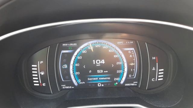 Удаления катализатора Джили Атлас /Geely Atlas 2,4 атмо, полный привод. смотреть онлайн