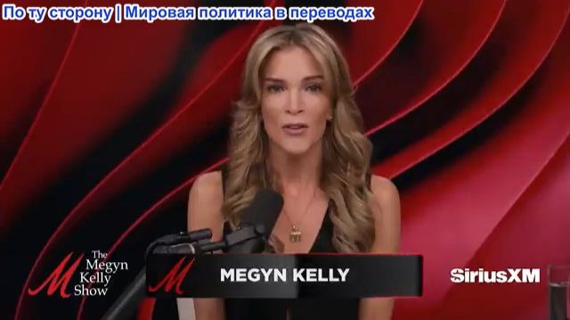 Мегин Келли - Последние аресты связаны с делом Кармело Энтони, прокуроры Новака обжалуют приговор Ди смотреть онлайн