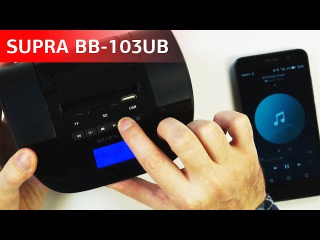 Мини бумбокс (магнитола) SUPRA BB-103UB смотреть онлайн