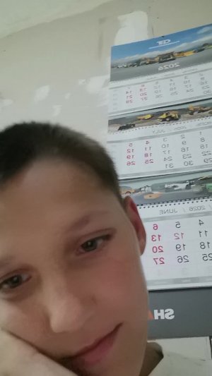 играю 1на1