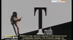 retro dance