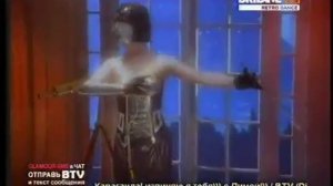 retro dance
