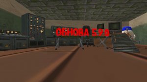 обнова 5.9.0 уже в игре (не всё посмотрел)