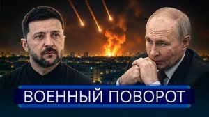 ⚡️ Крылатые ракеты ударили по Крыму ｜｜ В РФ требуют крови Зеленского