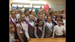 Фильм о выпускном 4м классе