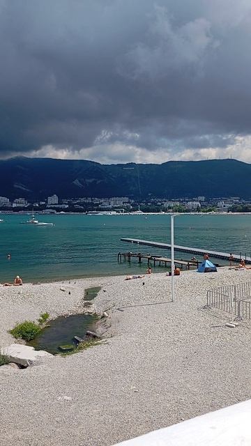 Геленджик 26.06.2026