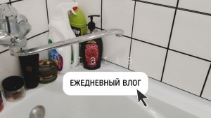 ПОЧЕМУ МУЖЧИНЫ СЕБЯ ТАК ВЕДУТ