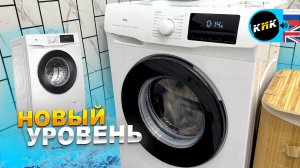 Технологичная стиральная машина за разумные деньги — обзор TCL TWRF-607W12W1
