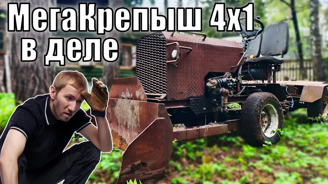 Монтаж ЛОС в сложных обводненных грунтах. Особенности выбора септиков. смотреть онлайн