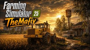 Работа в СПК «Рассвет». Трудимся. FS 25, Farming Simulator 25.