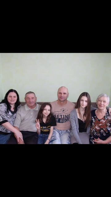 сиволап с днём рождения