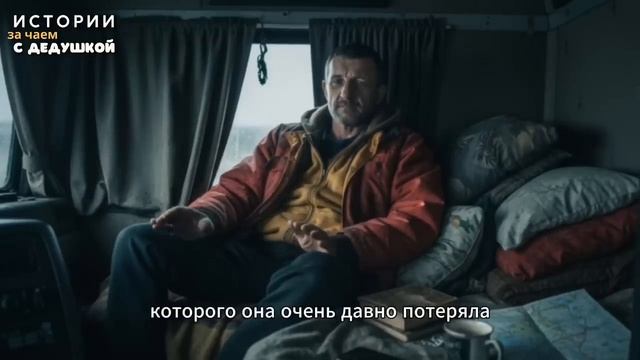 ИНТЕРЕСНАЯ ИСТОРИЯ ИЗ ЖИЗНИ.