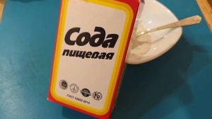 Как отмыть решетку с газовой плиты навсегда за 1 минуту. Способ из ссср