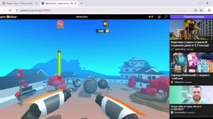 Mecha Duel .