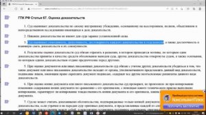 Выход из рабства ЖКХ   оферты!