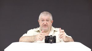 Зенит 11 + Гелиос 44М-4 2/58