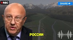 Андрей Фурсов: формируется новый центр силы