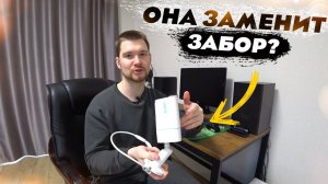 Нагадили прямо под окнами | Установил КАМЕРЫ видеонаблюдения