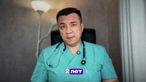 СУХОЙ КАШЕЛЬ У РЕБЁНКА: 3 ОПАСНЫЕ ОШИБКИ РОДИТЕЛЕЙ