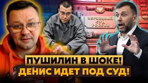 Бл*дь! В Донецке ОТРАВИЛИ ВОДУ! Пришли ПРОБЫ ИЗ ЛАБОРАТОРИИ! Даже МЫТЬСЯ НЕЛЬЗЯ!