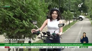 Новые правила: владельцев электровелосипедов ждут изменения