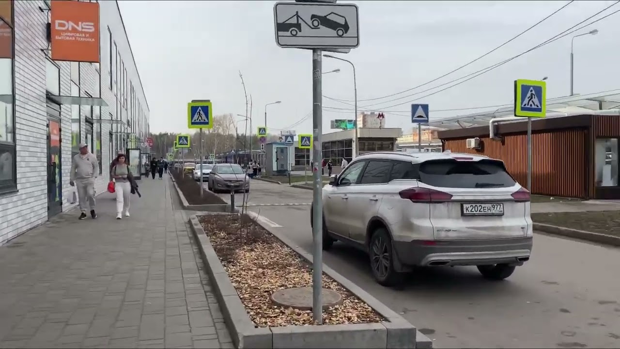 DNS магазин электротоваров ЖК Оранж Парк, м. Котельники смотреть онлайн