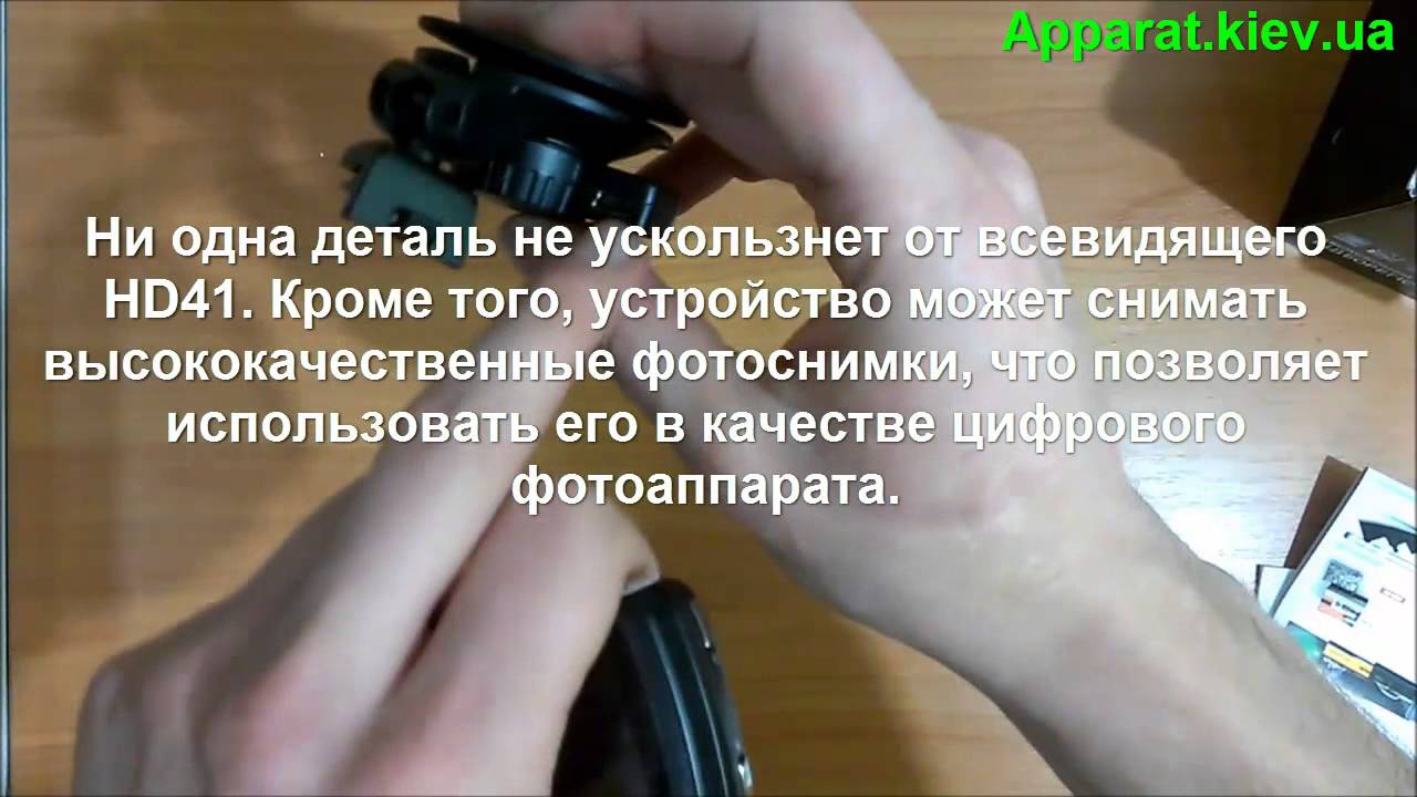 Автомобильный видеорегистратор Falcon HD41-LCD-GPS смотреть онлайн
