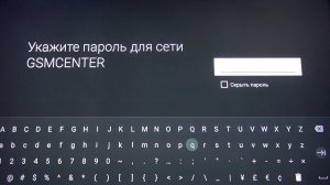 Как подключить к Wi-Fi Xiaomi Mi TV Stick / Как подключить интернет Xiaomi Mi TV Stick
