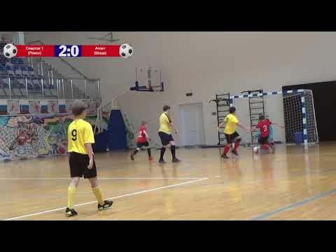 2022-10-30 Спартак1 - Атлет (Шацк) смотреть онлайн